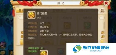 梦幻西游怎么玩?梦幻西游新手攻略