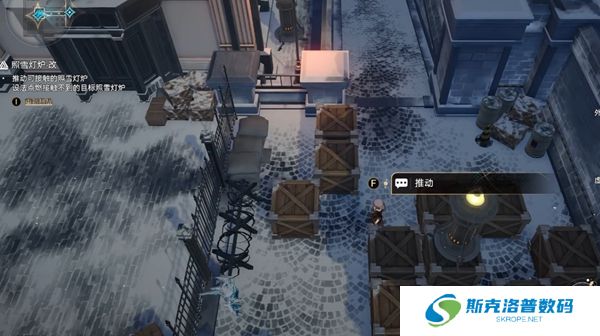 崩坏：星穹铁道照雪登炉怎么解?崩坏：星穹铁道照雪登炉解谜攻略