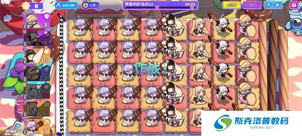 盲盒派对单机版