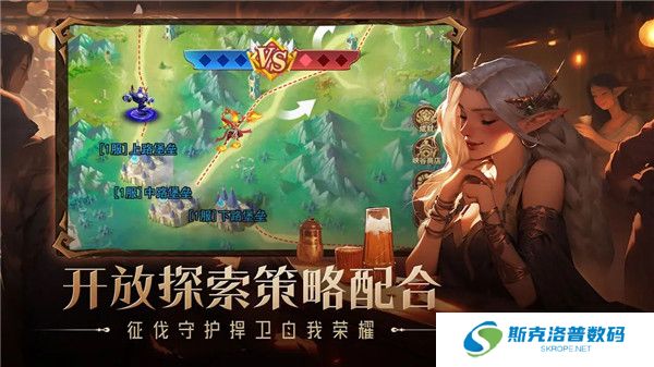 口袋战争手游