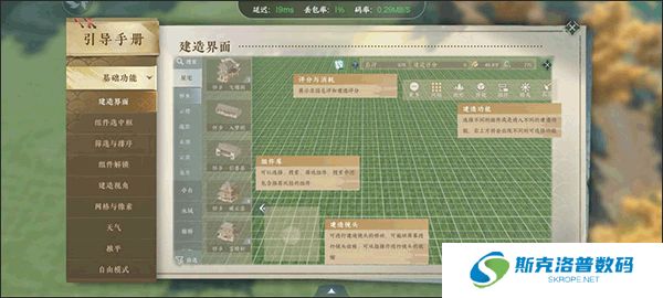 云逆水寒