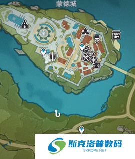 原神鱼叉怎么获得?