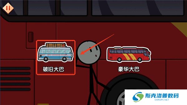 火柴人逃亡录春节篇截图
