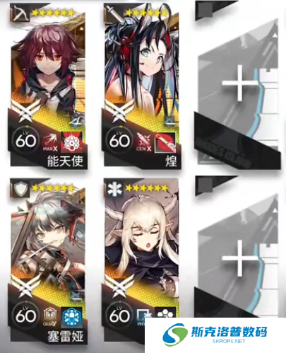 明日方舟ZT-EX-1怎么打?明日方舟ZT-EX-1突袭攻略