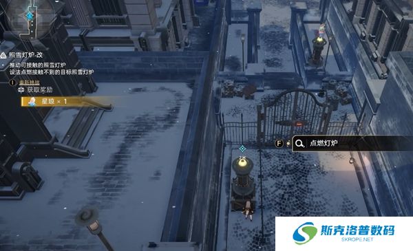 崩坏：星穹铁道照雪登炉怎么解?崩坏：星穹铁道照雪登炉解谜攻略