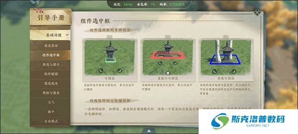 云逆水寒