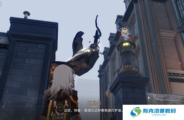 崩坏：星穹铁道照雪登炉怎么解?崩坏：星穹铁道照雪登炉解谜攻略