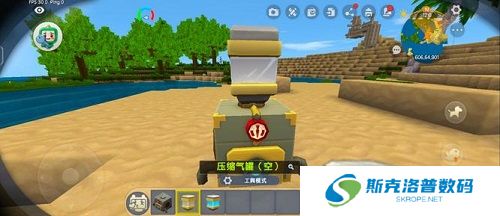 迷你世界氧气罐怎么充气?迷你世界氧气罐充气攻略