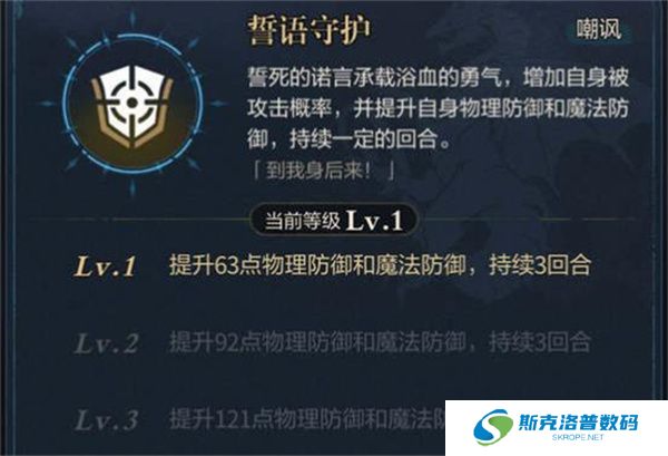 未定事件簿2025