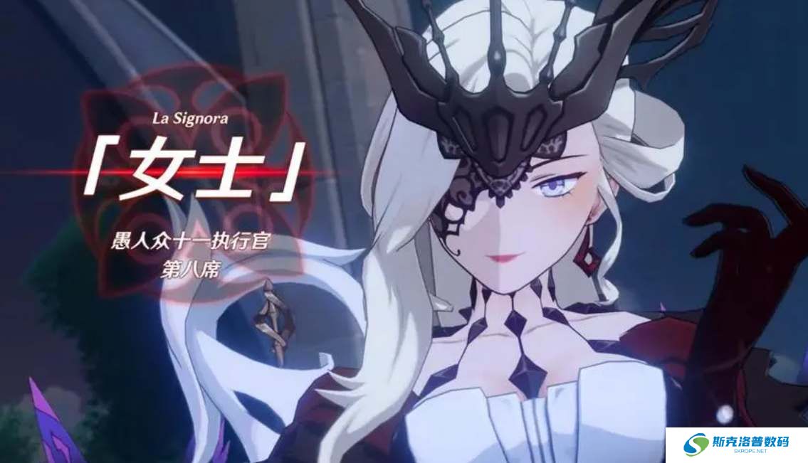 云原神七圣召唤女士怎么玩?云原神七圣召唤女士玩法介绍