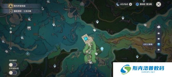 云原神穿过谜境与追寻任务怎么完成?云原神穿过谜境与追寻任务完成攻略