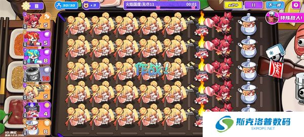 盲盒派对单机版