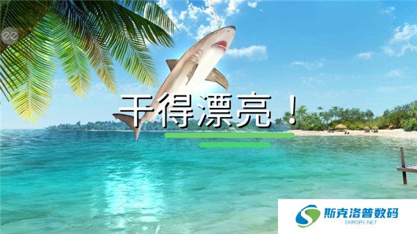 超真实钓鱼模拟器春节版