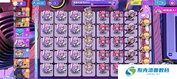 盲盒派对单机版