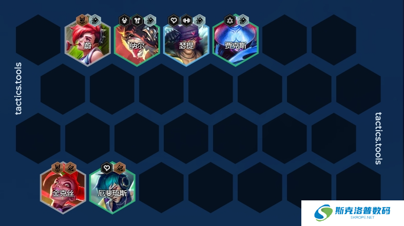 金铲铲之战S10舞者羁绊阵容怎么玩?金铲铲之战S10舞者羁绊阵容玩法攻略