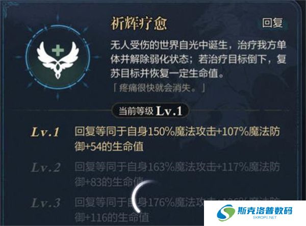 未定事件簿2025