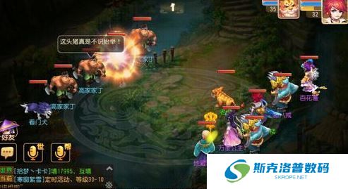 梦幻西游怎么玩?梦幻西游新手攻略