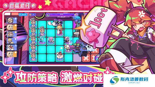 盲盒派对单机版