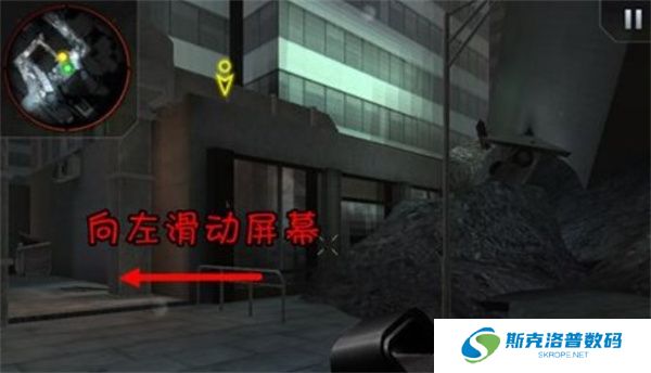 哥斯拉攻击区
