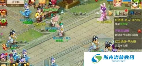 梦幻西游怎么玩?梦幻西游新手攻略