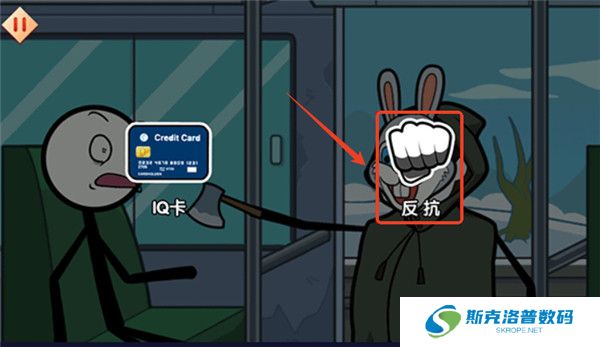 火柴人逃亡录春节篇截图