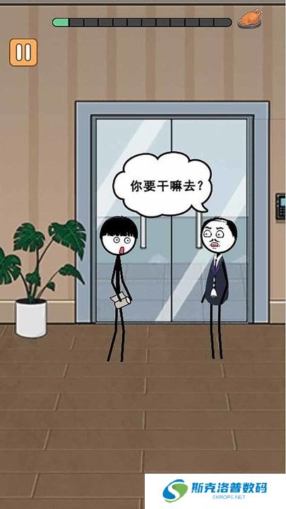 火柴人逃亡录春节篇