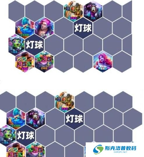 金铲铲之战S10迪斯科卡牌阵容怎么玩?金铲铲之战S10迪斯科卡牌阵容玩法攻略