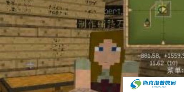 我的世界怎么让村民建造村庄?我的世界让村民建造村庄攻略