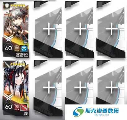 明日方舟崔林特尔梅之金ZT-2怎么打?明日方舟崔林特尔梅之金ZT-2关卡攻略