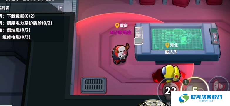 太空行动恶魔身份怎么玩?太空行动恶魔身份玩法攻略