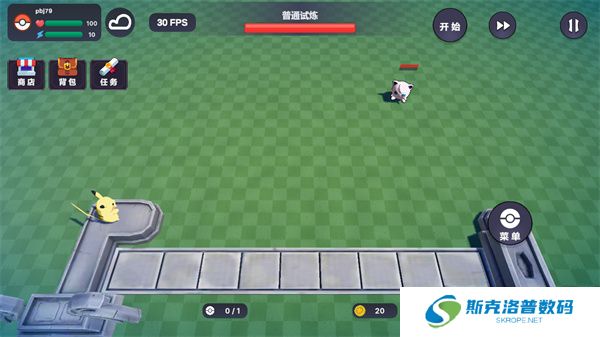 宝可梦自走棋中文版