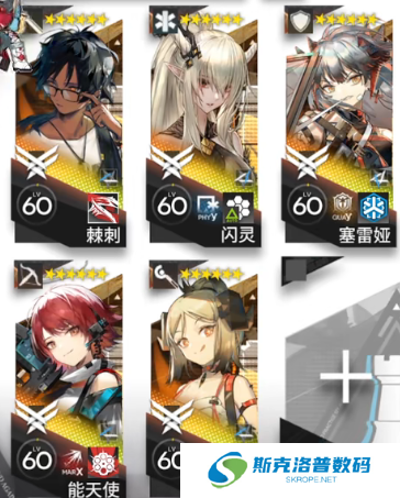 明日方舟ZT-EX-4怎么打?明日方舟ZT-EX-4突袭攻略