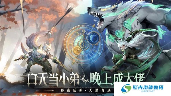 永夜降临复苏手游