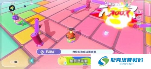 蛋仔派对偷心单身蛋怎么玩?蛋仔派对偷心单身蛋玩法攻略