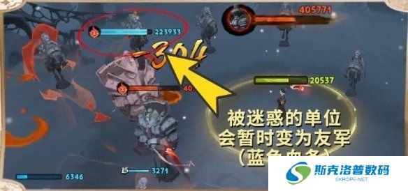 哈利波特:魔法觉醒新版魔药怎么获取?哈利波特:魔法觉醒新版魔药获取攻略方法