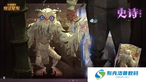 哈利波特:魔法觉醒隐形兽卡组怎么搭配?哈利波特:魔法觉醒隐形兽卡组搭配攻略