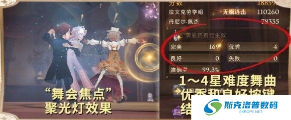哈利波特:魔法觉醒新版魔药怎么获取?哈利波特:魔法觉醒新版魔药获取攻略方法
