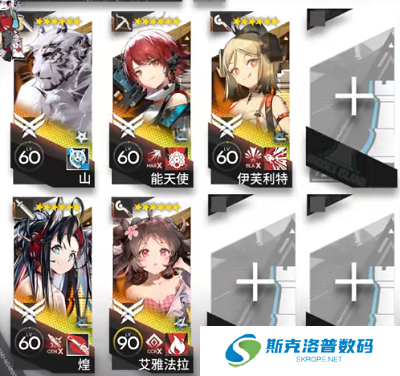 明日方舟ZT-EX-3怎么打?明日方舟ZT-EX-3突袭攻略