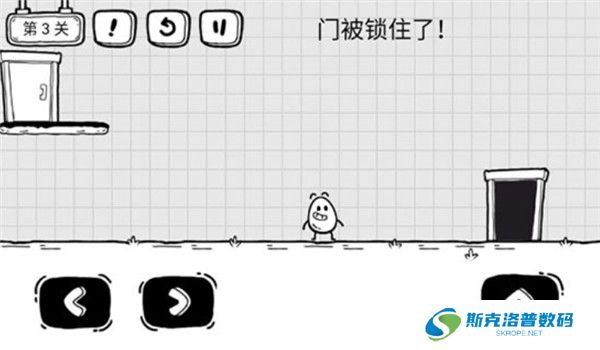 茶叶蛋大冒险新春版截图