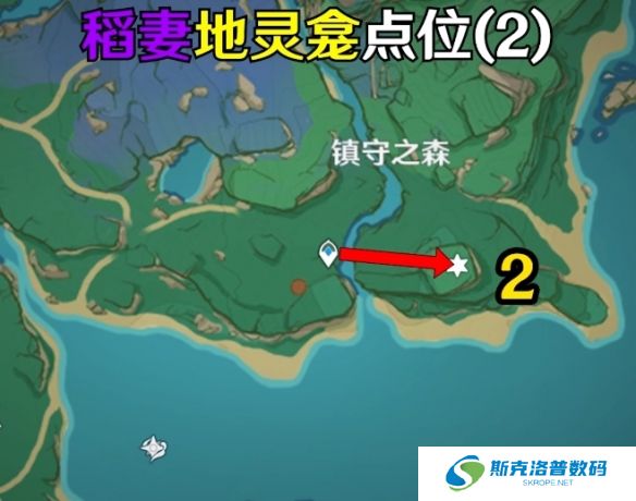 原神稻妻地灵龛位置在哪?原神稻妻地灵龛位置介绍