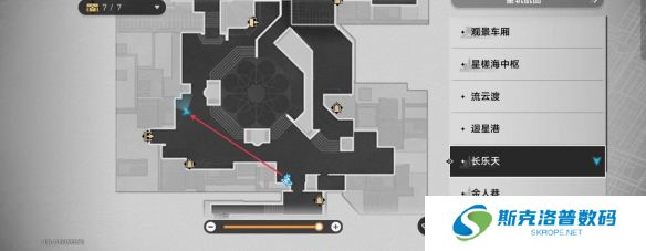 崩坏：星穹铁道占卜位置在哪?崩坏：星穹铁道占卜位置介绍