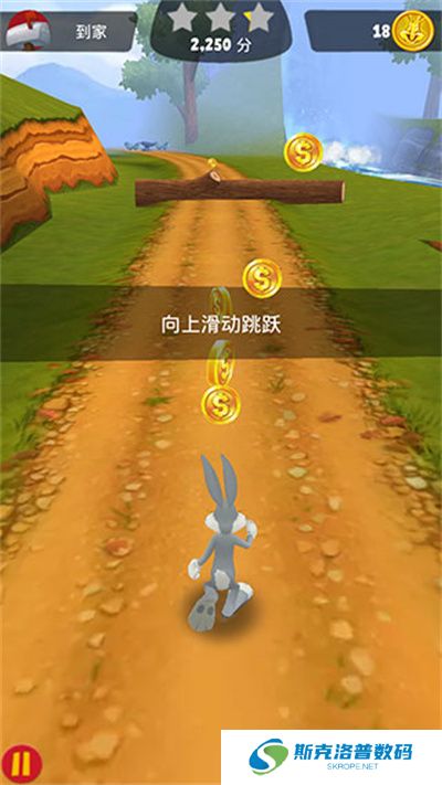 乐一通酷跑