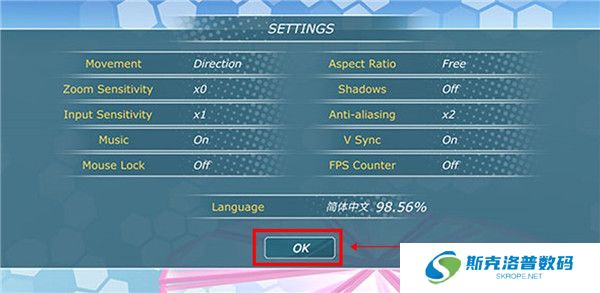 少女都市2024截图