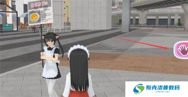 少女都市2024截图