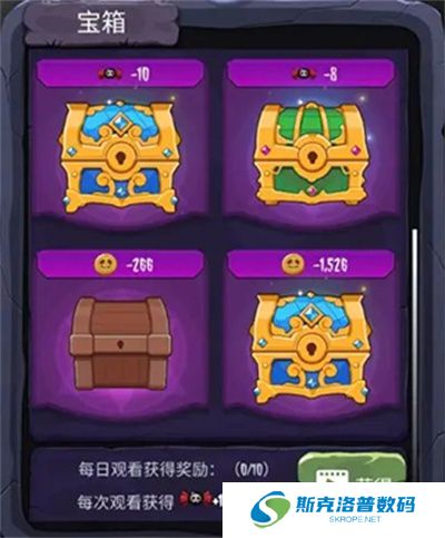 女巫来了