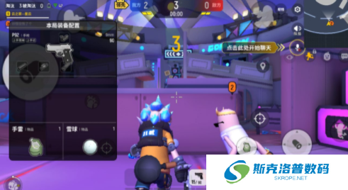 香肠派对手雷怎么使用?香肠派对手雷使用技巧