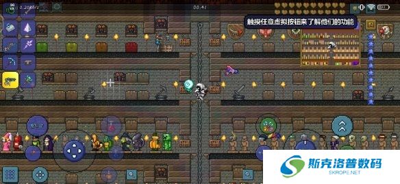 泰拉瑞亚怎么免疫熔岩?泰拉瑞亚免疫熔岩的方法攻略