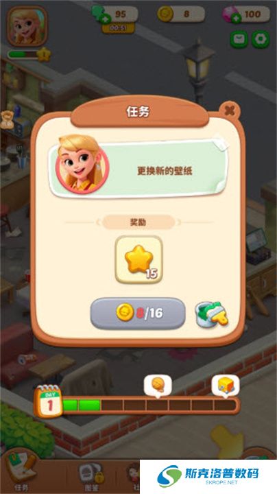 破产闺蜜