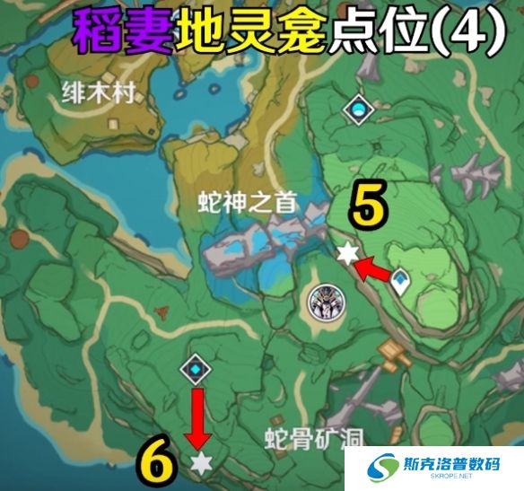 原神稻妻地灵龛位置在哪?原神稻妻地灵龛位置介绍