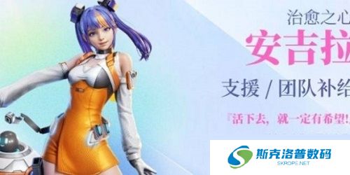 高能英雄无人机怎么使用?高能英雄无人机使用攻略